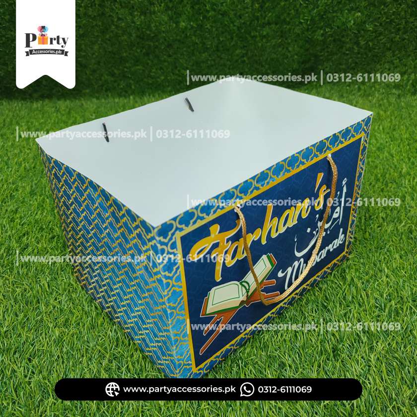 Customized Ameen Mubarak Distribution Bags