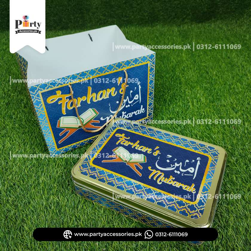 Ameen Mubarak Customized Methai Distribution Set