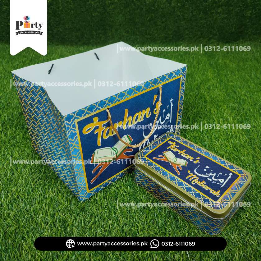 Ameen Mubarak Customized Methai Distribution 