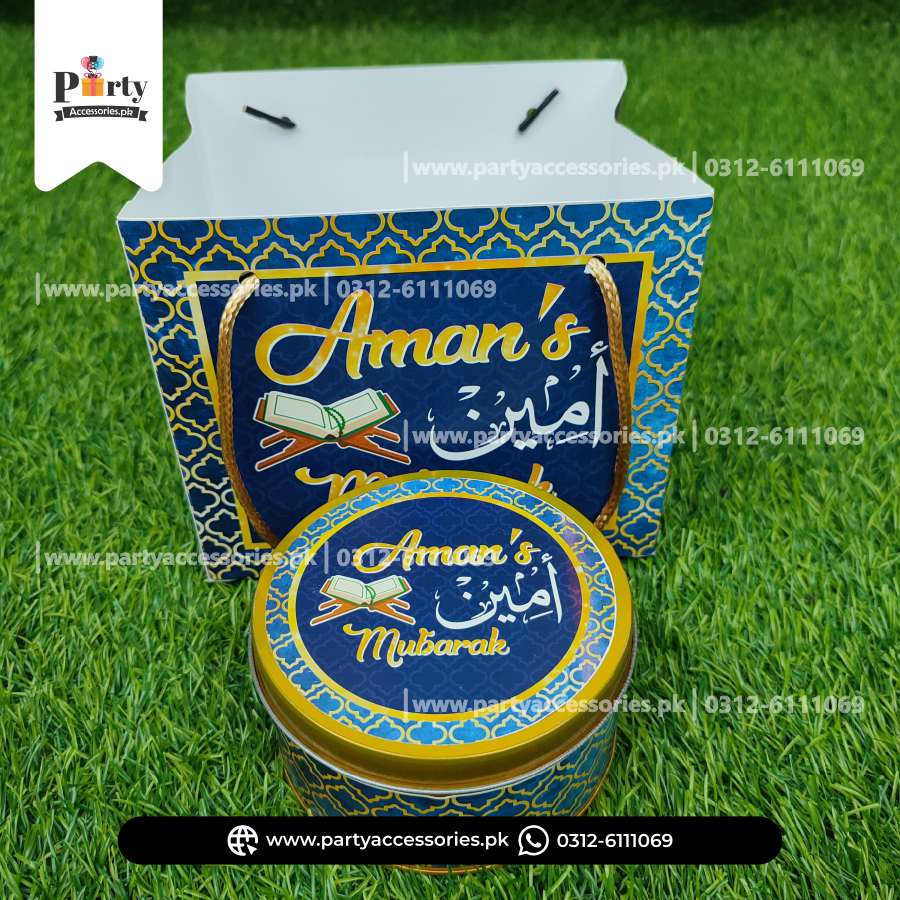 Ameen Mubarak Sweat Distribution Package