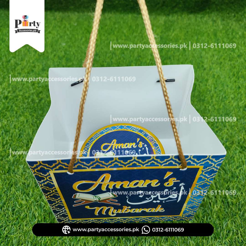 Ameen Mubarak Methai Box with Carry Bag