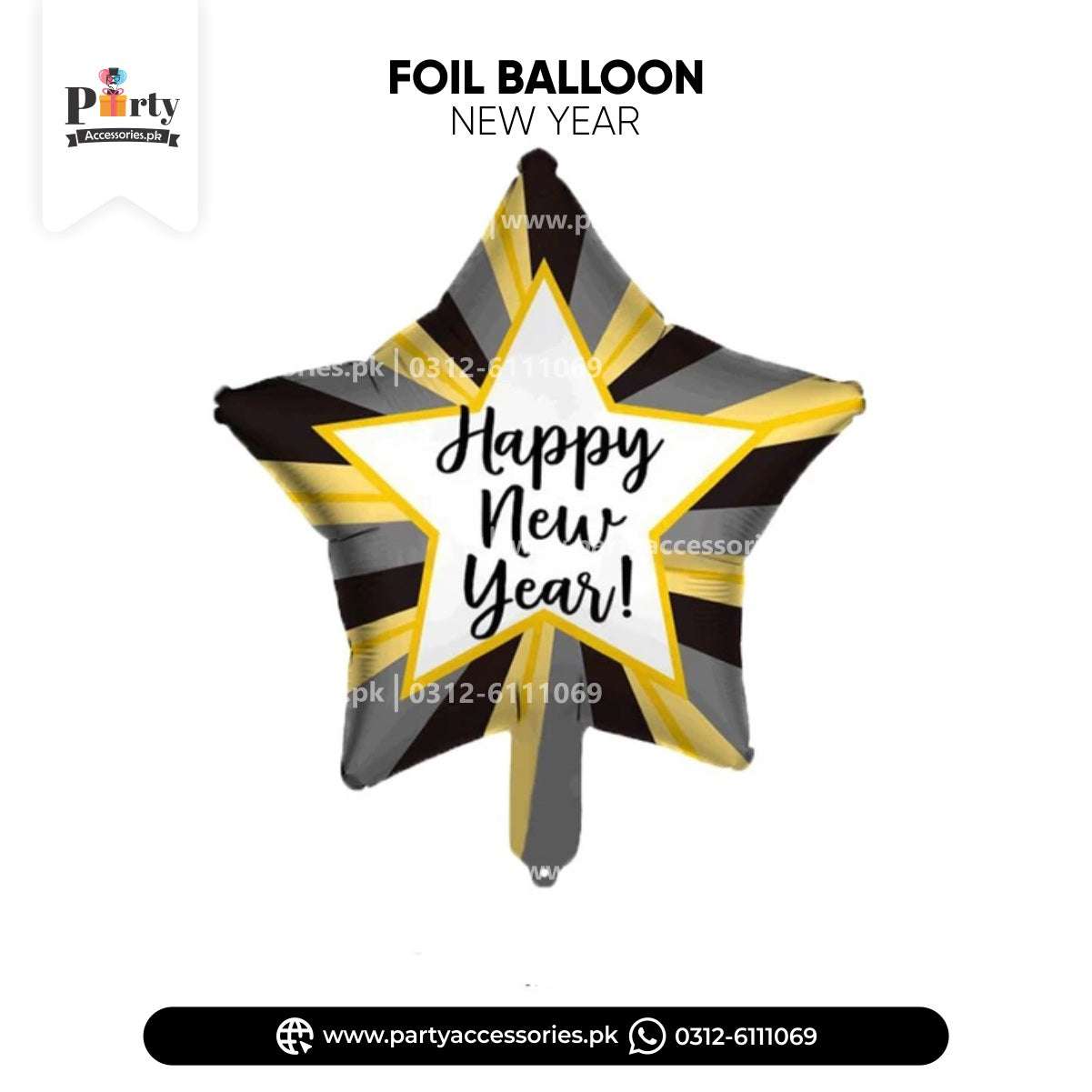 star shape new year party foil balloon