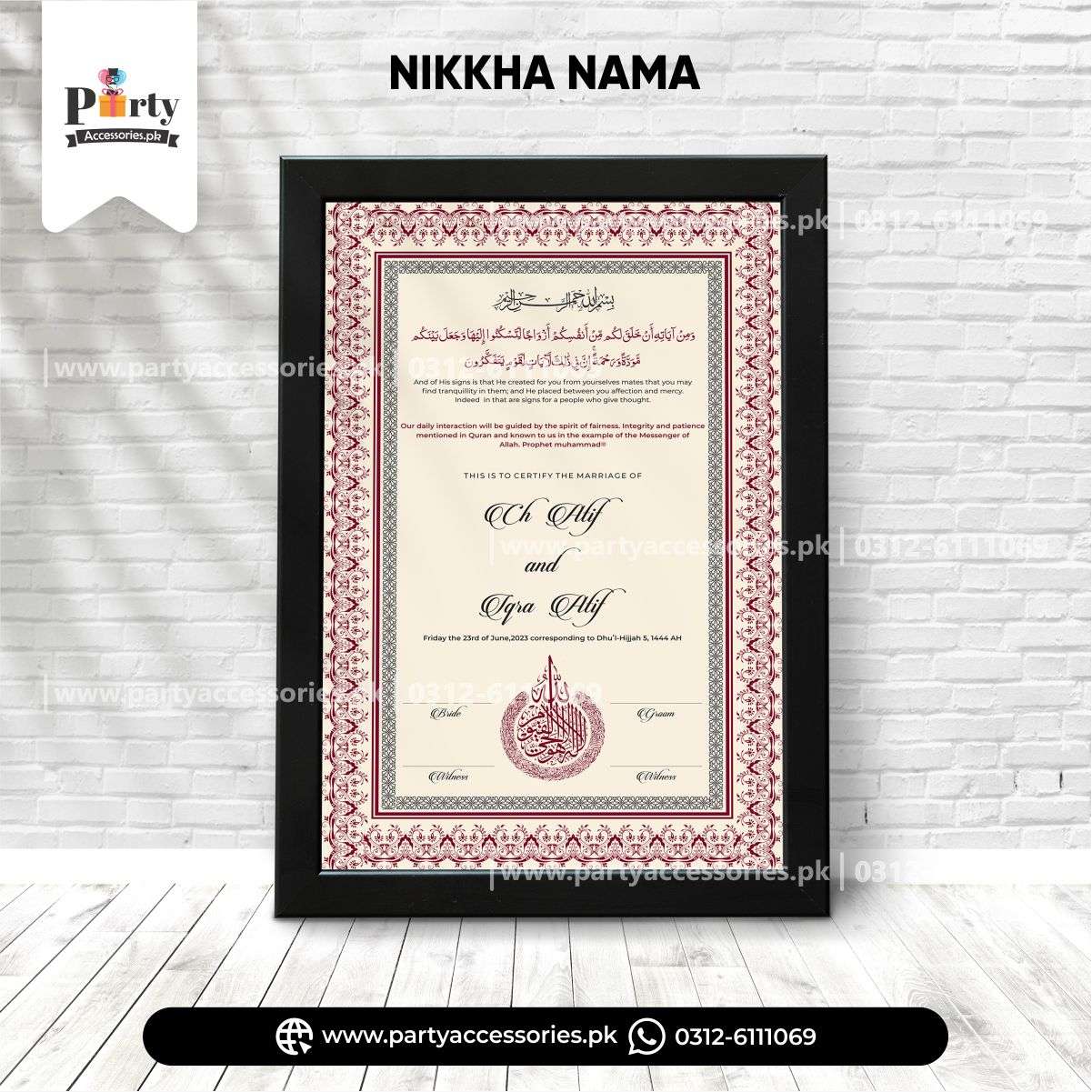 Nikkah Nama Customized | Marriage certificate A3 size frame pinterest ideas
