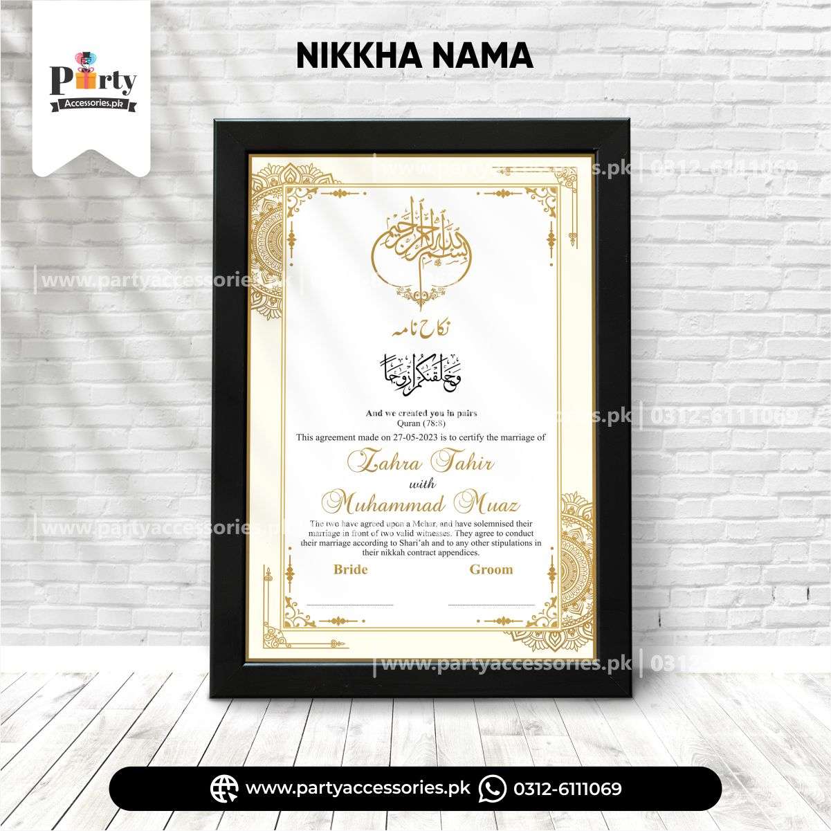  Nikkah Nama Customized | Marriage certificate A3 size frame amazon ideas