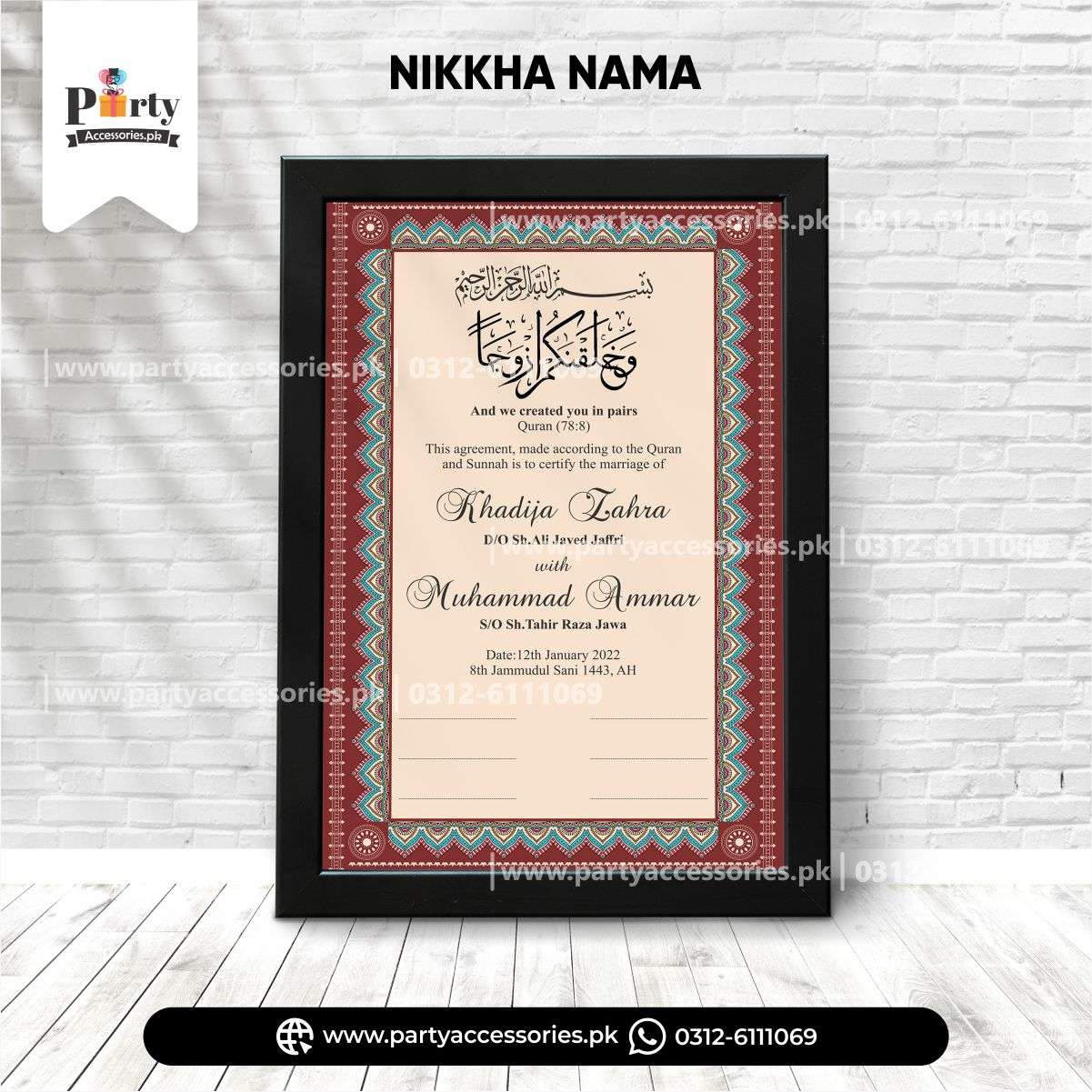 Nikkah Nama Customized | Marriage certificate A3 size frame daraz decoration 