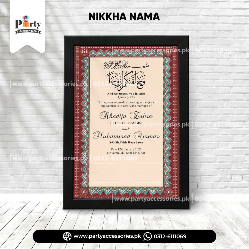 Nikkah Nama Customized | Marriage certificate A3 size frame daraz decoration 