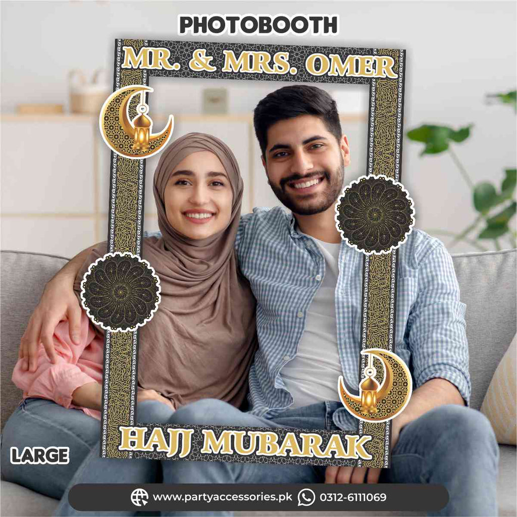 hajj decoration photo booth