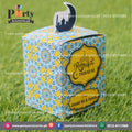 Ramadan Mubarak customized Favor Boxes 