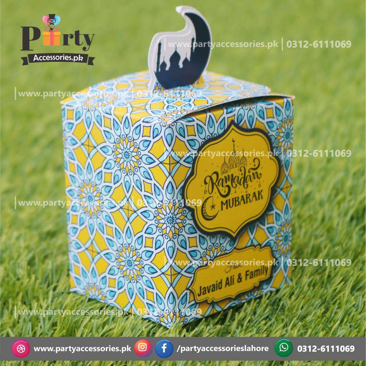 Ramadan Mubarak customized Favor Boxes 
