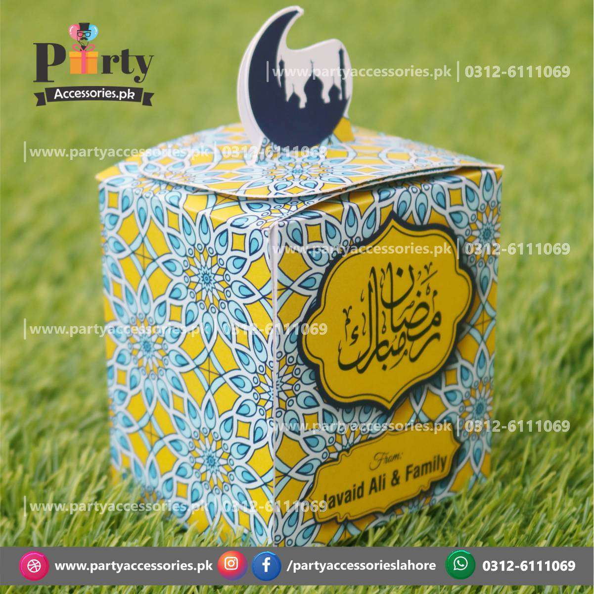 Ramadan Mubarak Goody / Favor Boxes 