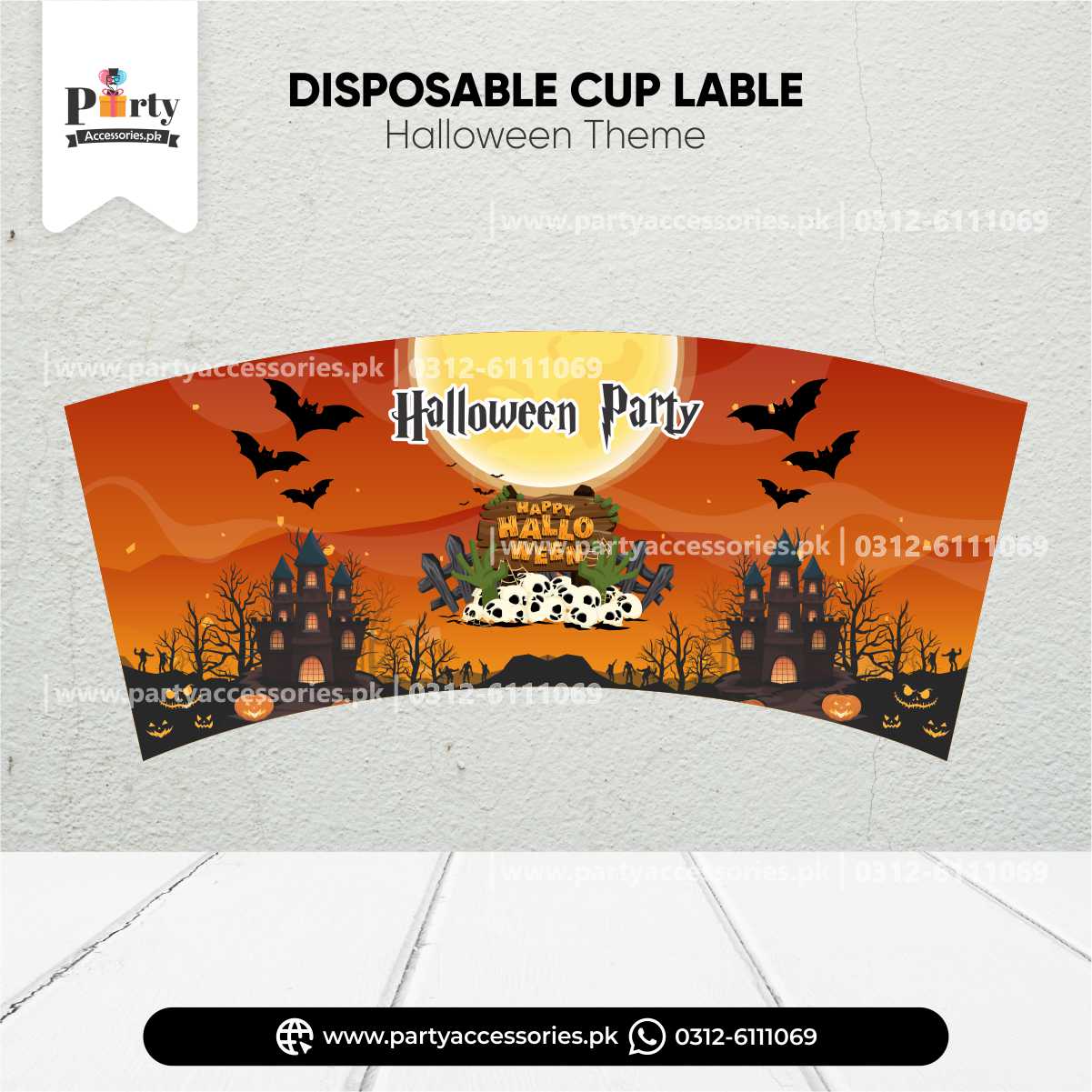 halloween party decoration ideas