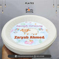 Aqeeqa decoration ideas disposable plates for boy Aqiqah