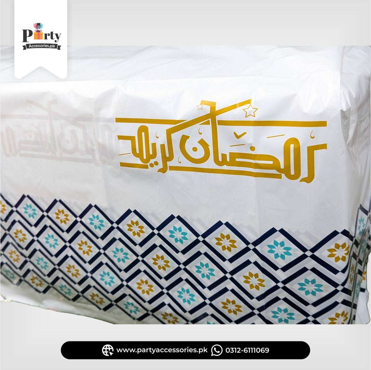 Ramadan Kareem Table Sheet – Elegant Table Top Decoration