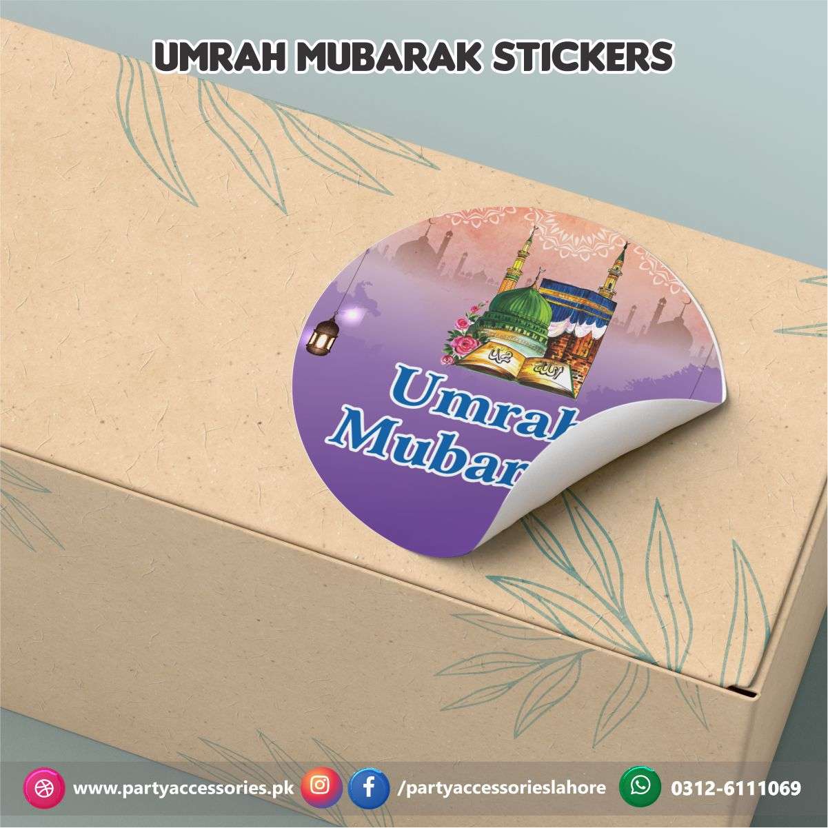 Umrah Mubarak stickers round in mix designs | Umrah decorations | Pack of 12