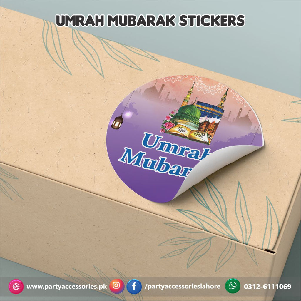 Umrah Mubarak stickers round in mix designs | Umrah decorations | Pack of 12