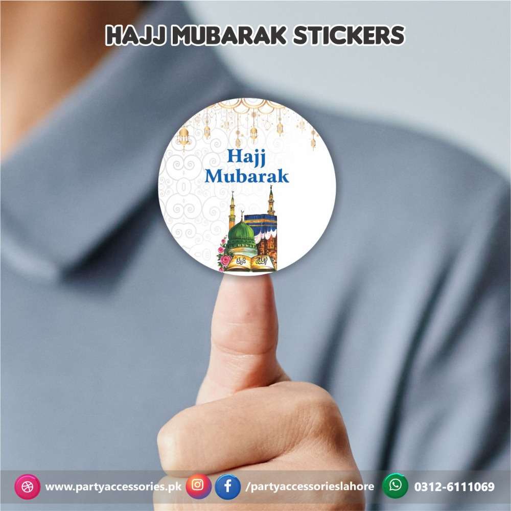 hajj mubarak decorations