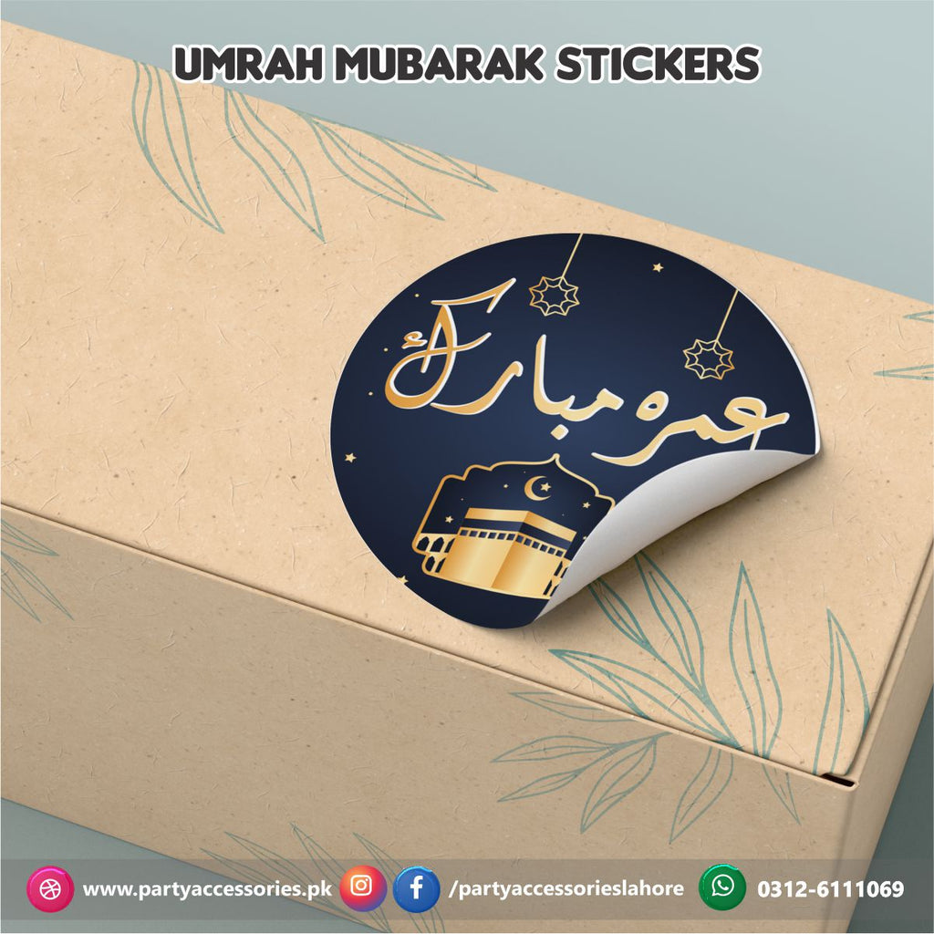 Umrah Mubarak stickers round in mix designs | Umrah decorations | Pack of 12