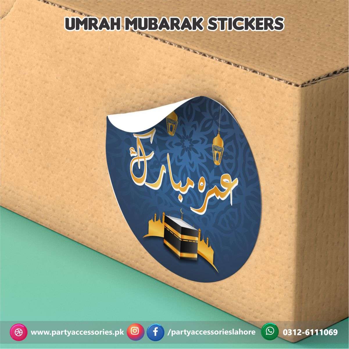Umrah Mubarak stickers round in mix designs | Umrah decorations | Pack of 12