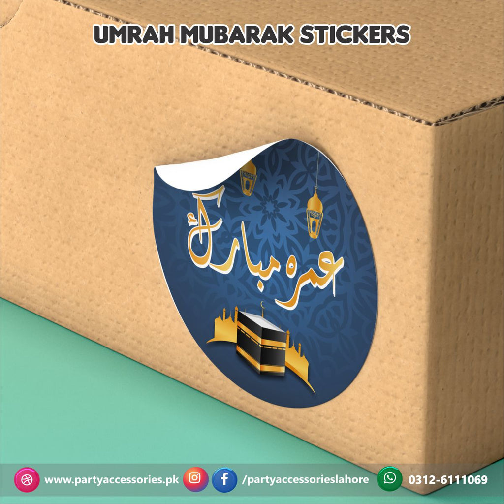 Umrah Mubarak stickers round in mix designs | Umrah decorations | Pack of 12