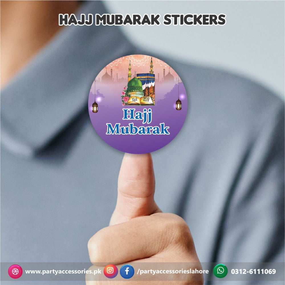 hajj decorations