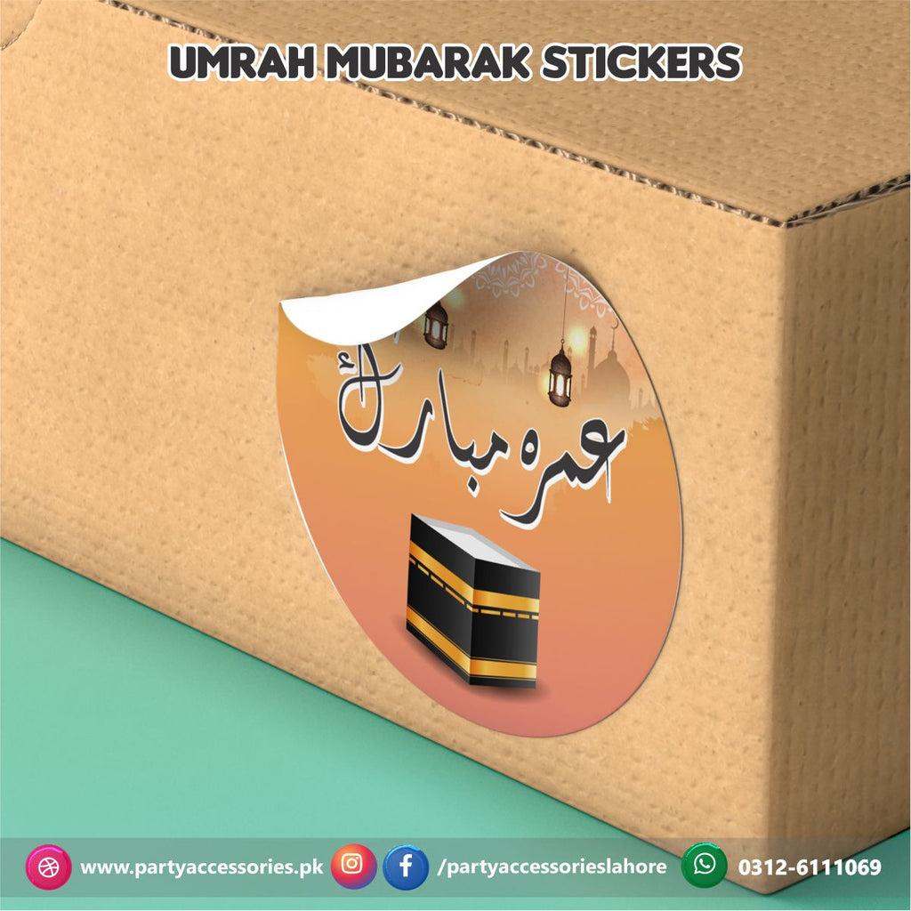 Umrah Mubarak stickers round in mix designs | Umrah decorations | Pack of 12