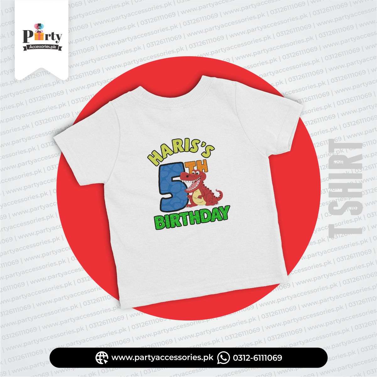 dinosaur theme customized t shirt 
