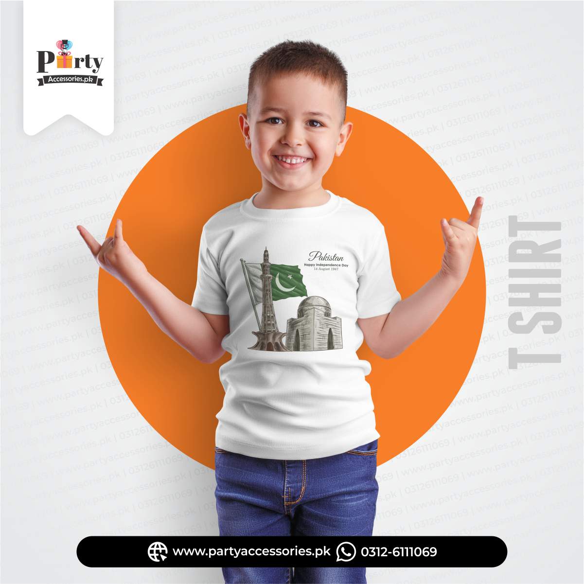 14 august t shirts independence day 
