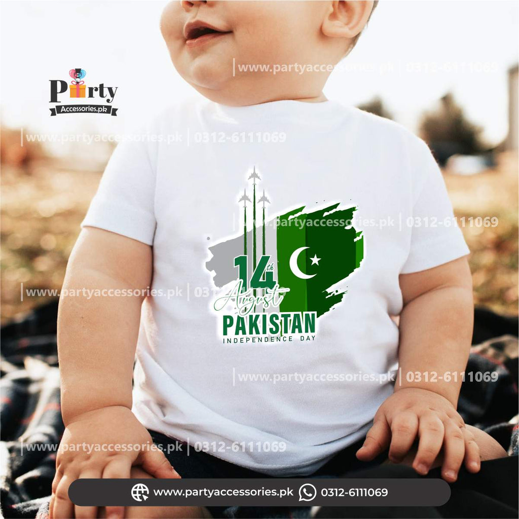 pakistan independence day t shirt