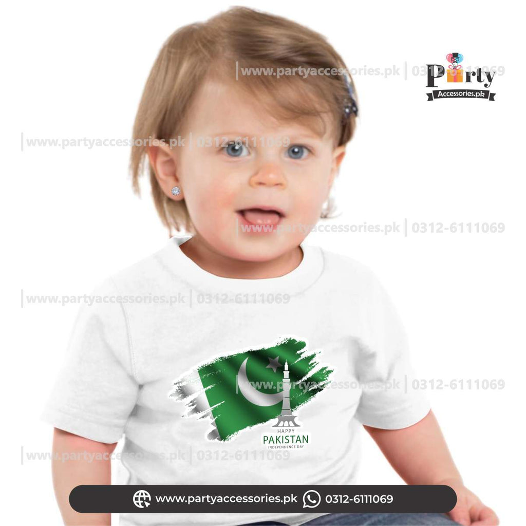 14 August independence day t shirts for kids