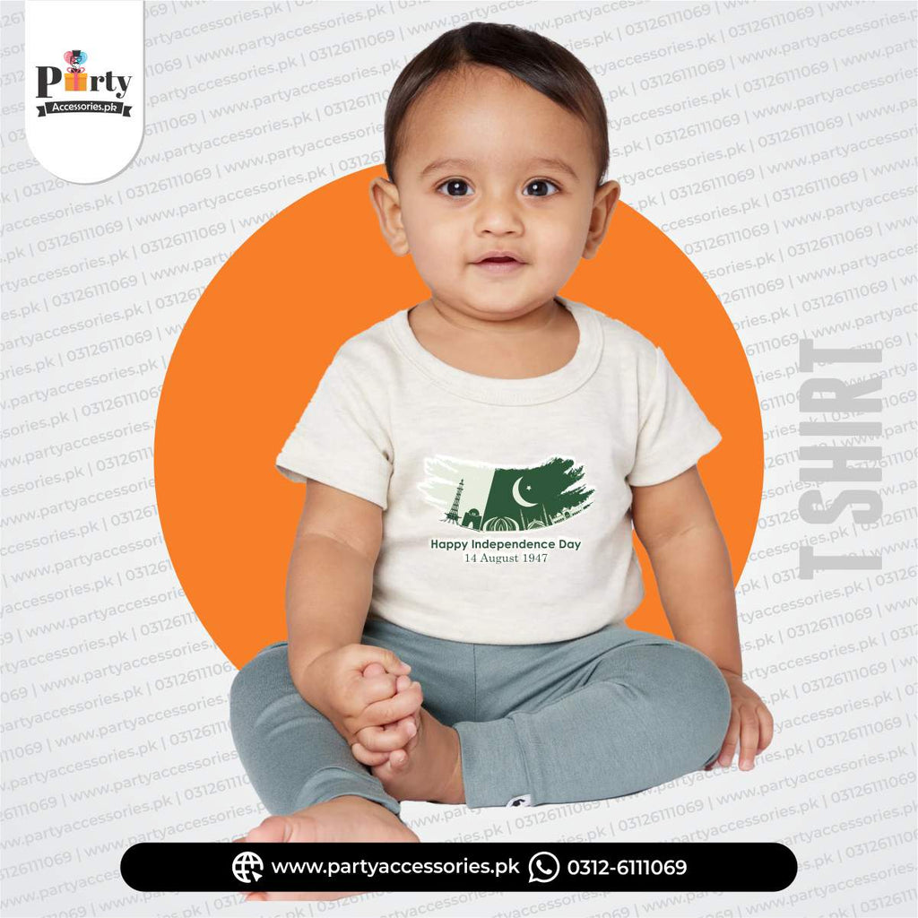 Independence day t shirt for hot sale baby boy