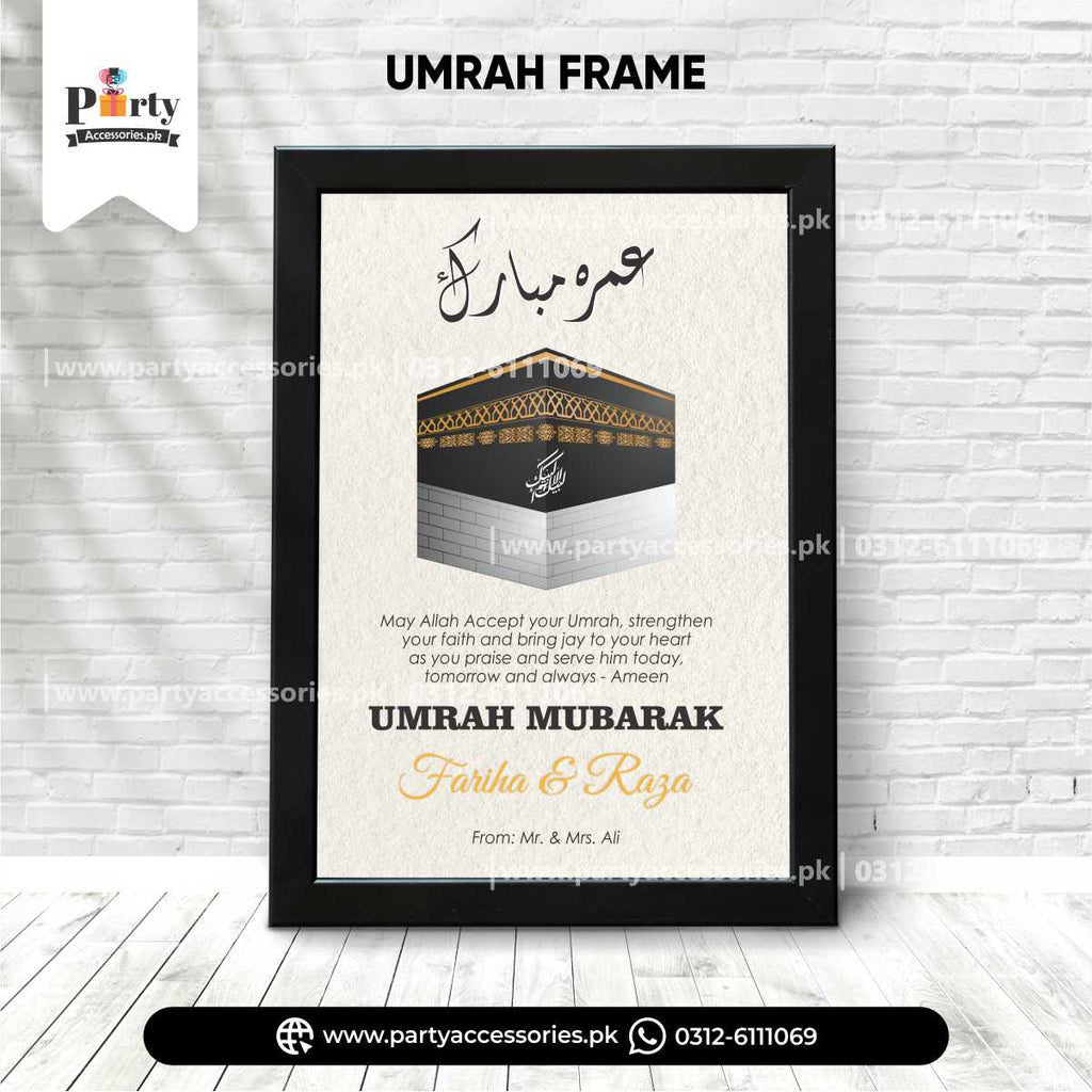 Umrah Mubarak gift wall hanging frame souvenir