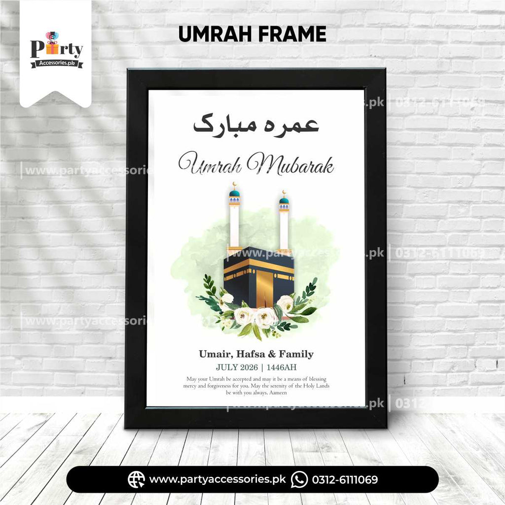 umrah mubarak gifting ideas wall decoration frames