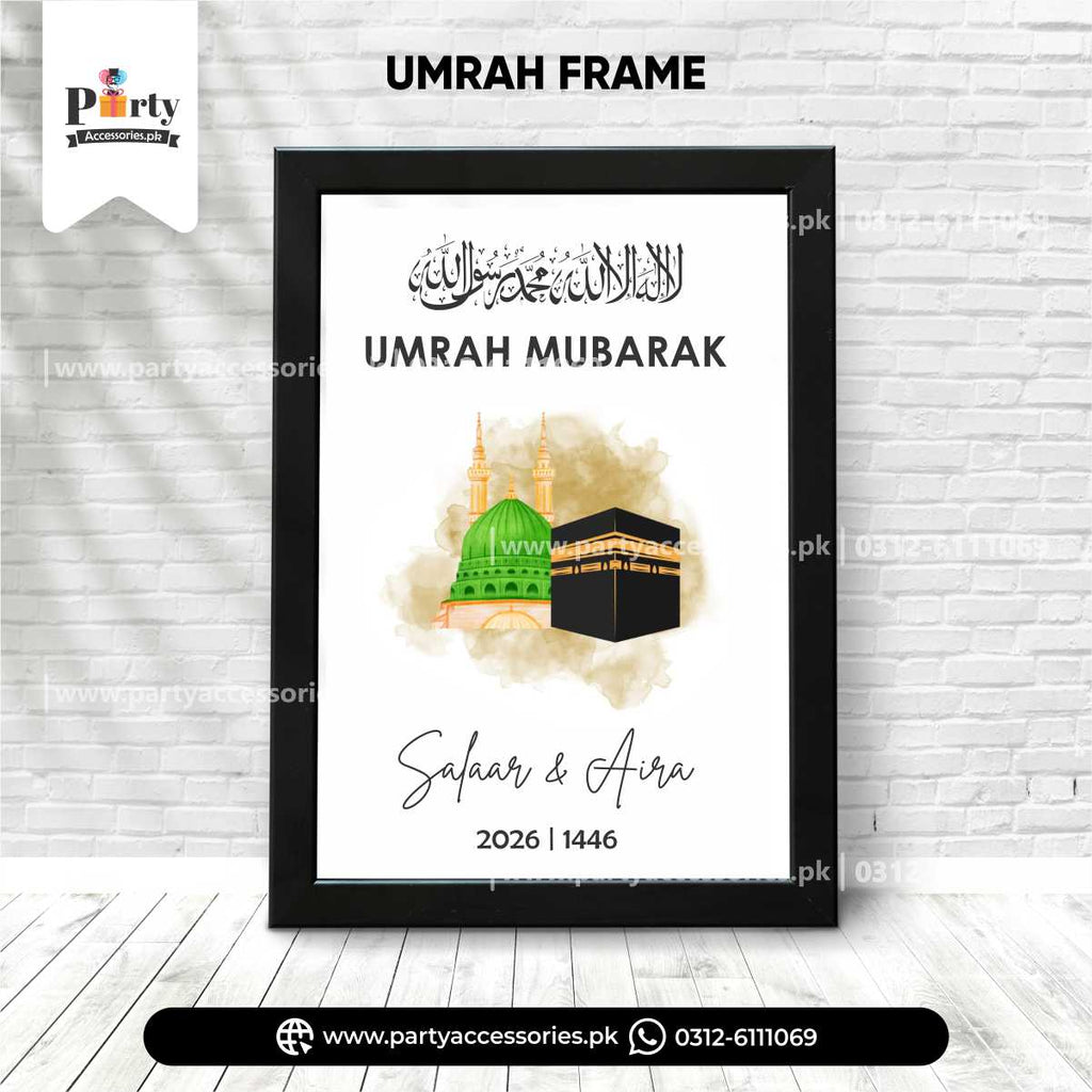 umrah mubarak wall frame gift