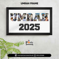 umrah mubarak wall decoration gift frame