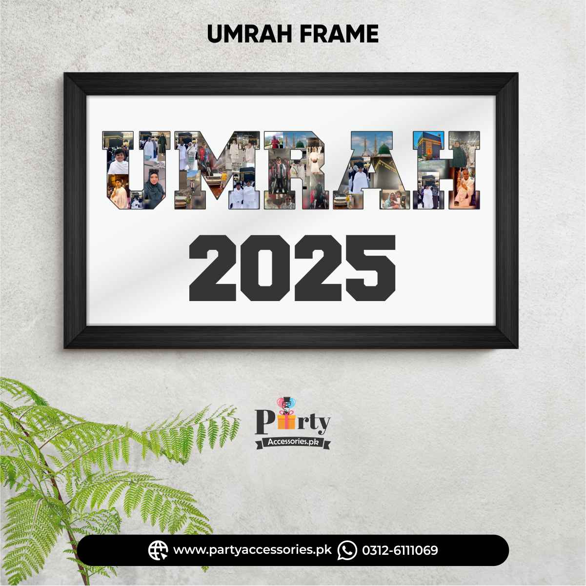 umrah mubarak wall decoration gift frame