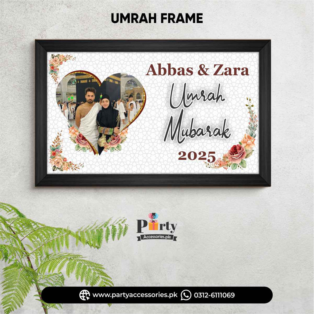 umrah souvenir customized with name and image