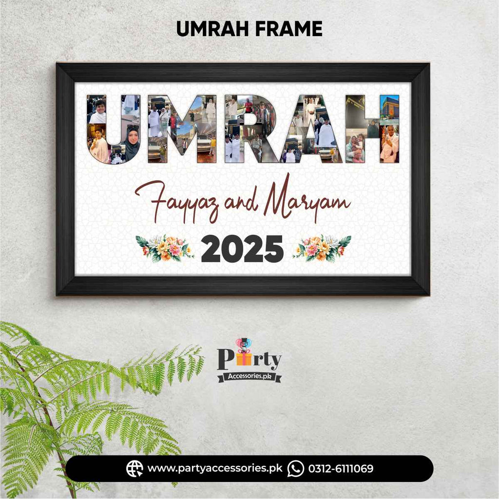 umrah mubarak wall frame home decoration