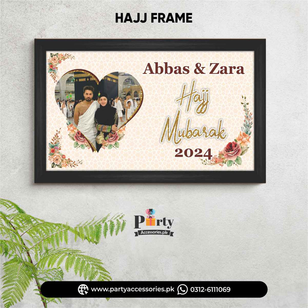 Hajj Mubarak gift wall hanging frame personalized with your picture
