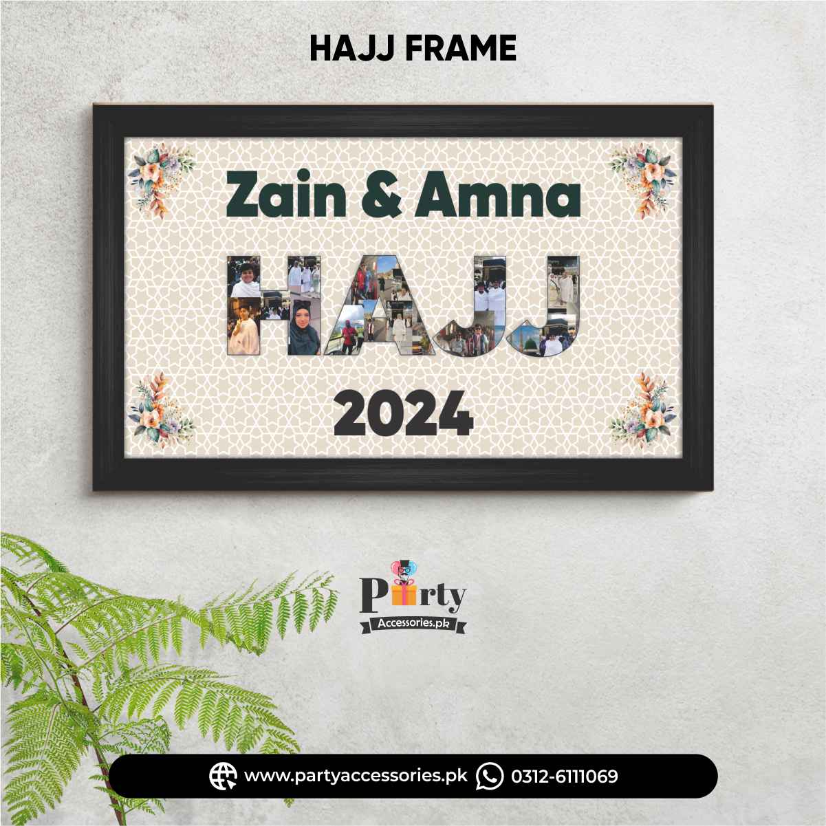 Hajj Mubarak gift wall hanging frame personalized with your picture