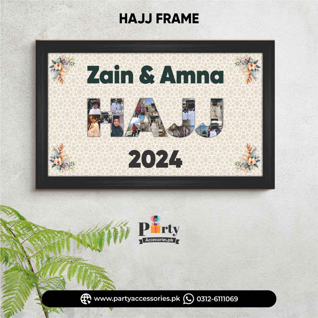 Hajj Mubarak gift wall hanging frame personalized with your picture