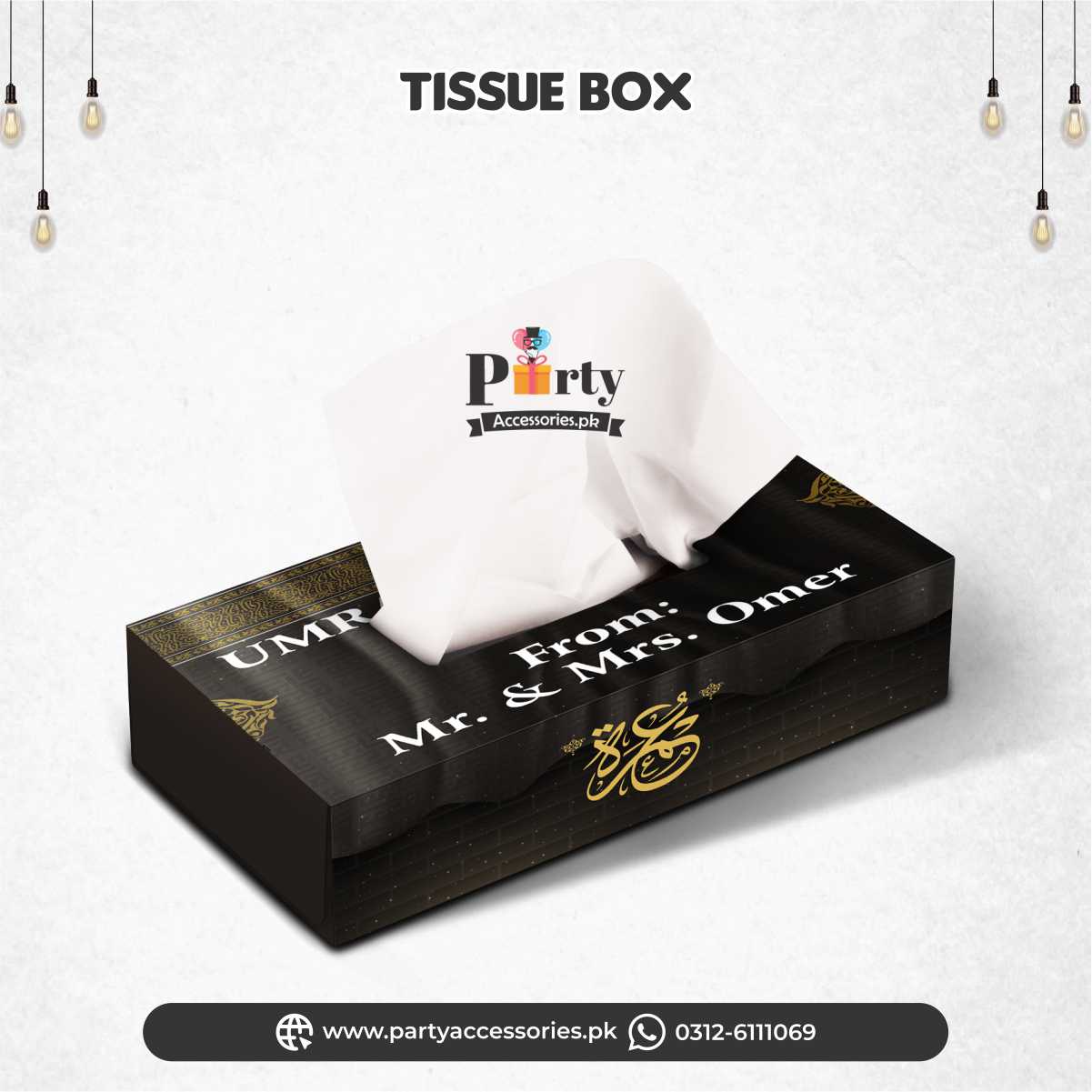 Umrah Mubarak table decoration Customized Tissue Box