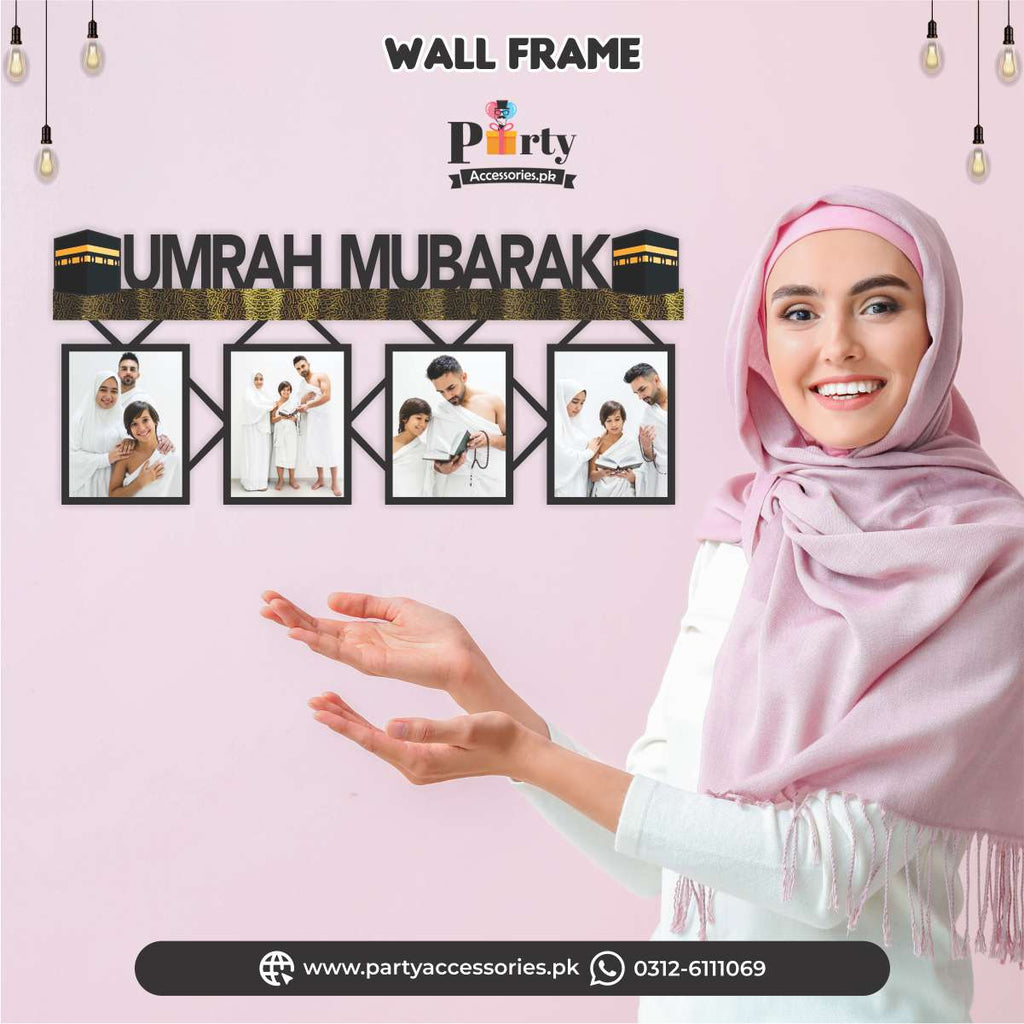 umrah mubarak wall decoration frame