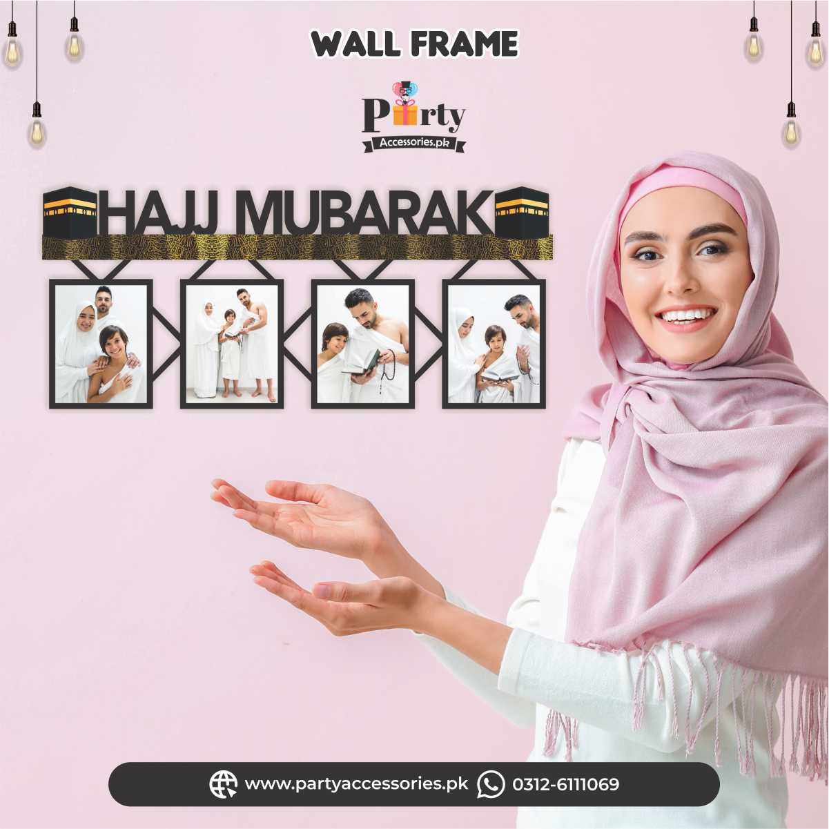 hajj mubarak frame