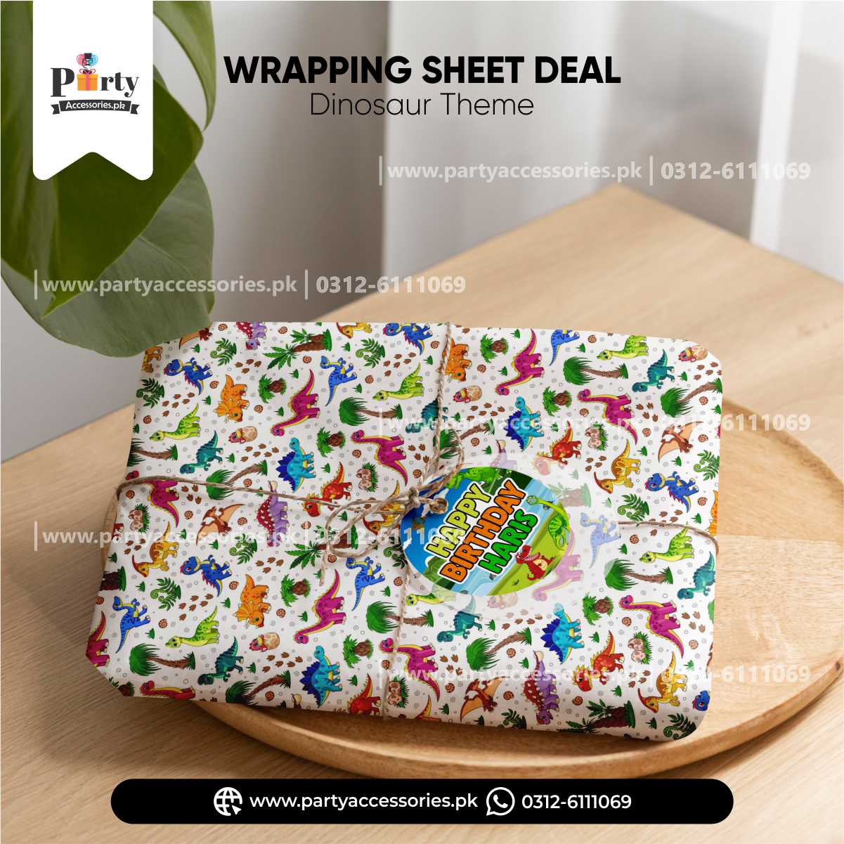 dinosaur theme customized gift wrapping sheet deal 