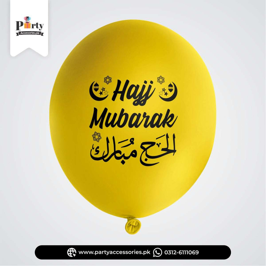 Hajj Mubarak Decoration Balloons 