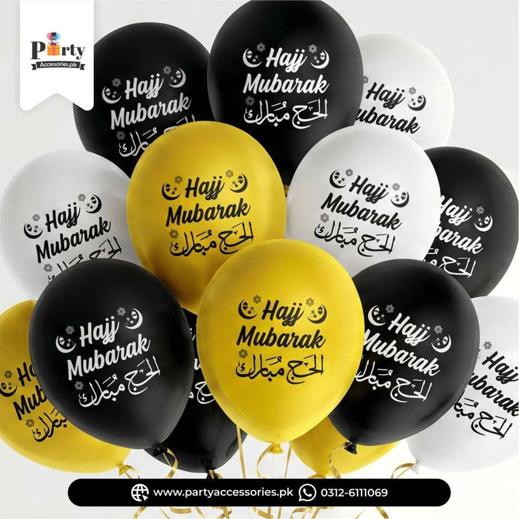 Hajj Mubarak Printed Balloons for Decoration