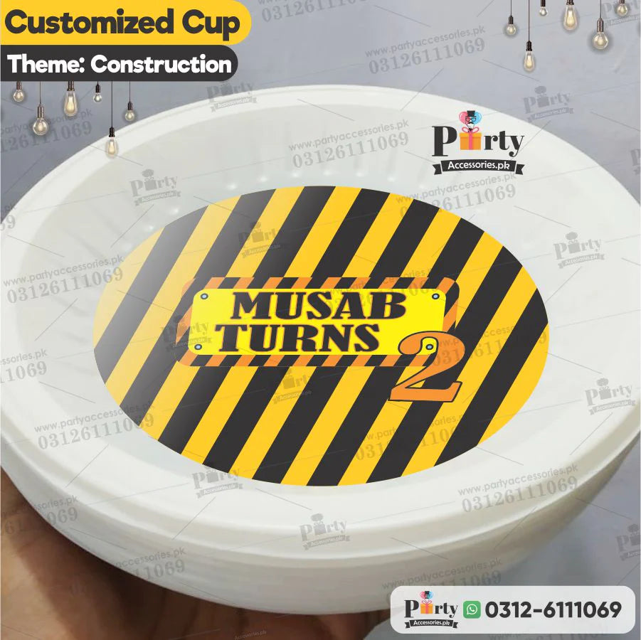 construction theme customized paper plates 