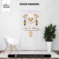Eid al-Adha Theme Wall & Door Hanging Decoration – Festive Hanging Décor