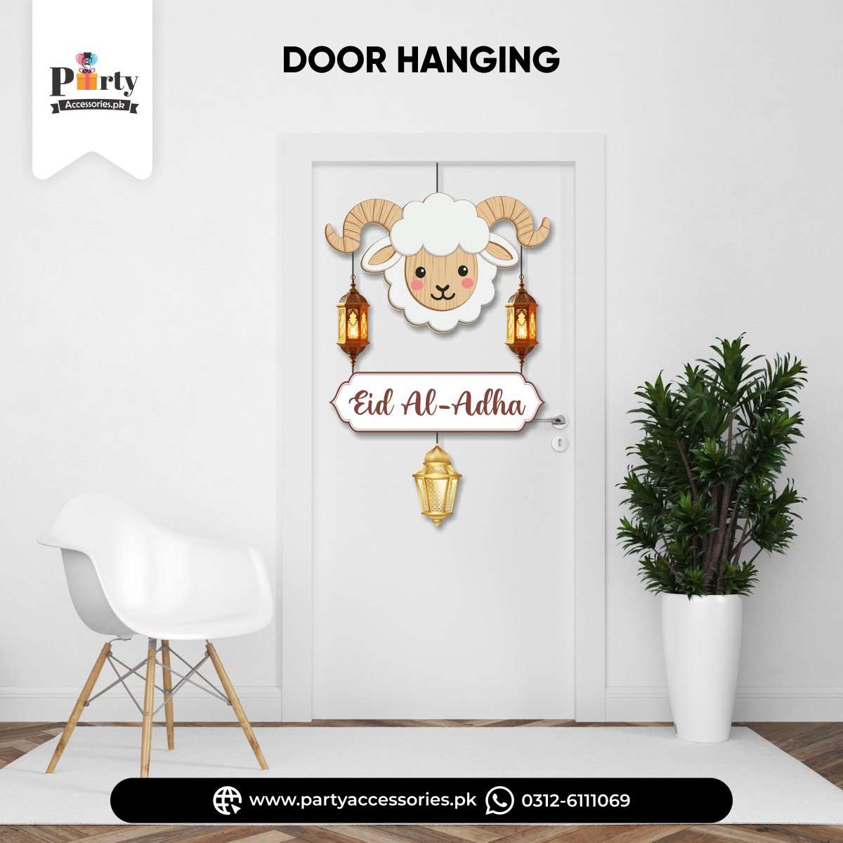 Eid al-Adha Theme Wall & Door Hanging Decoration – Festive Hanging Décor
