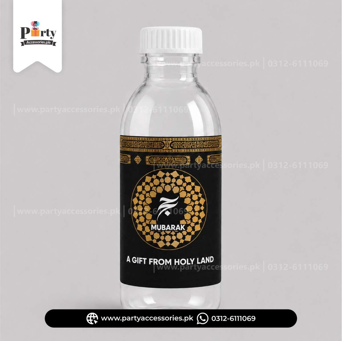 Hajj Mubarak Zam Zam Bottles with Sticker 